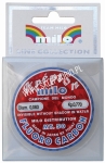 ŻYŁKA MILO KREPTON FLUOROCARBON 50m